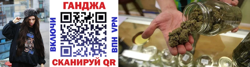 Купить закладку Галлюциногенные грибы  МЕФ  Кокаин  АМФ  Марихуана  ГАШИШ  A-PVP  Ливны