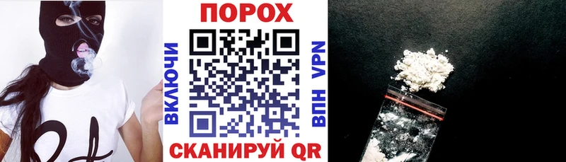 Купить где  Ливны  АМФ 98% 