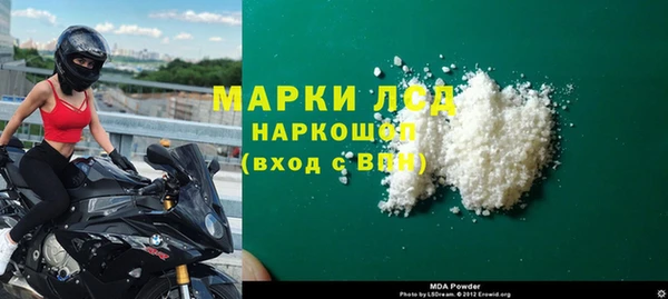 твердый Белоозёрский