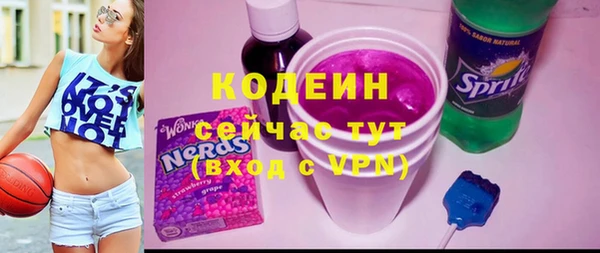мет Беломорск