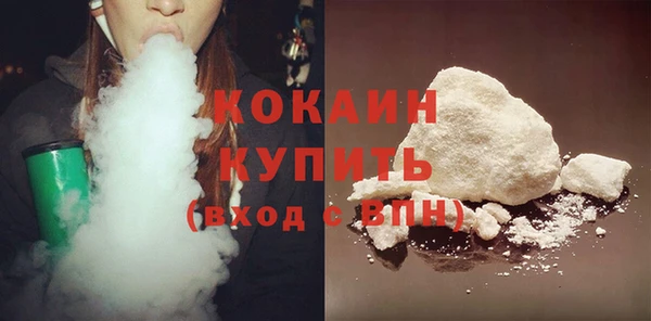 мет Беломорск