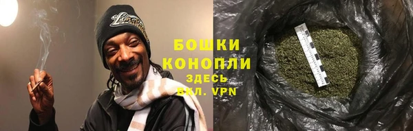 мет Беломорск