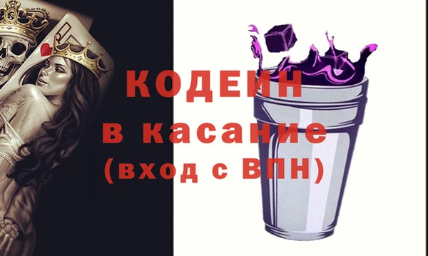 твердый Белоозёрский
