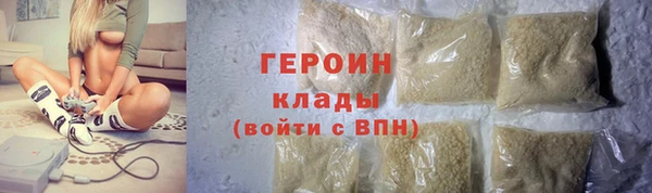 твердый Белоозёрский