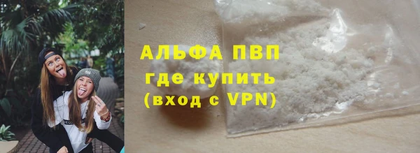 твердый Белоозёрский