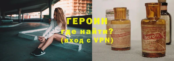 мет Беломорск