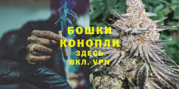 мет Беломорск