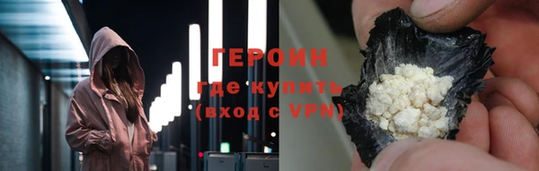 твердый Белоозёрский