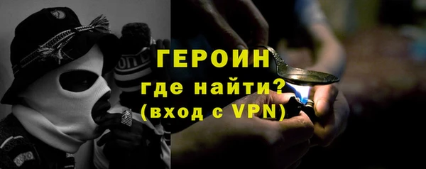 твердый Белоозёрский