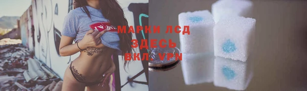 мет Беломорск
