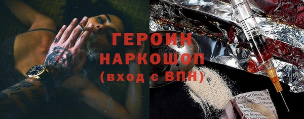 твердый Белоозёрский
