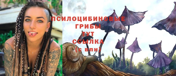 мет Беломорск