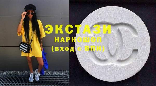 твердый Белоозёрский