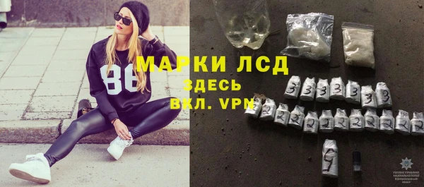 мет Беломорск
