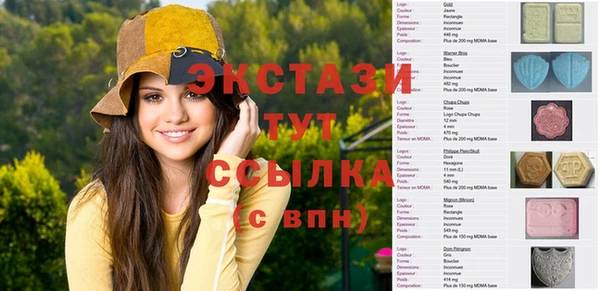 твердый Белоозёрский
