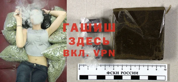 мет Беломорск