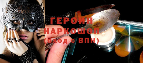 твердый Белоозёрский