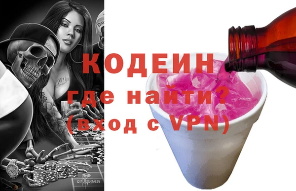 твердый Белоозёрский