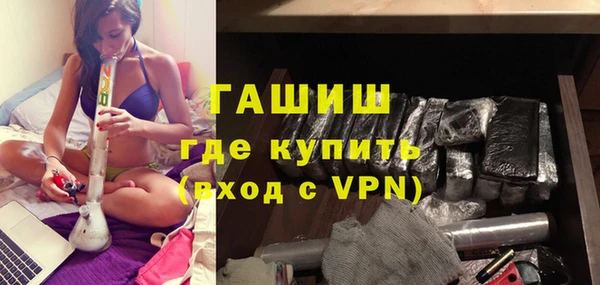 твердый Белоозёрский