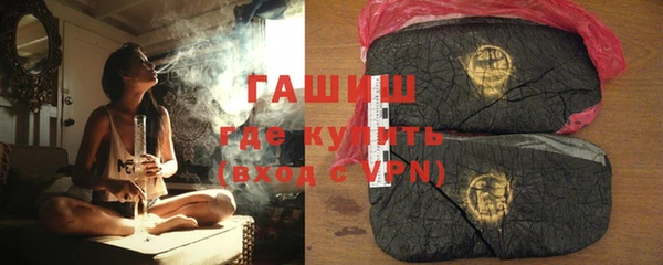 твердый Белоозёрский