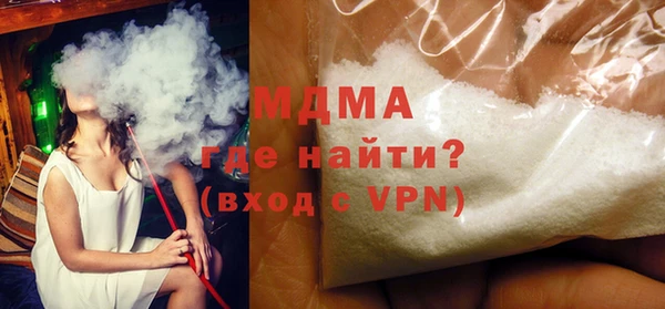 мет Беломорск