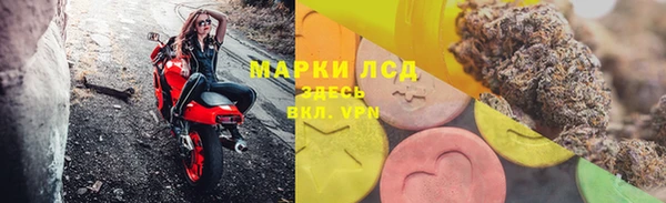 твердый Белоозёрский