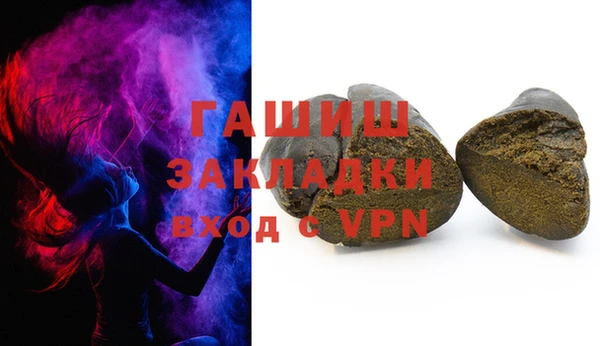 твердый Белоозёрский